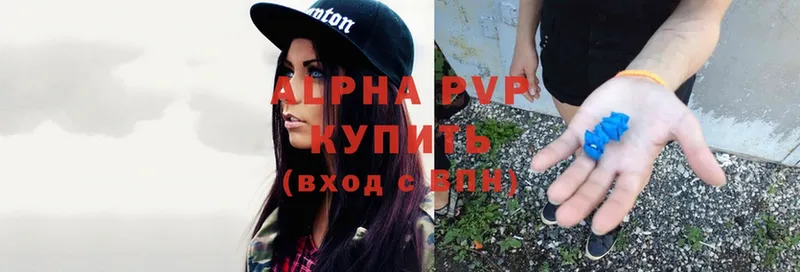 сайты даркнета формула  Белоозёрский  Alpha-PVP Соль 